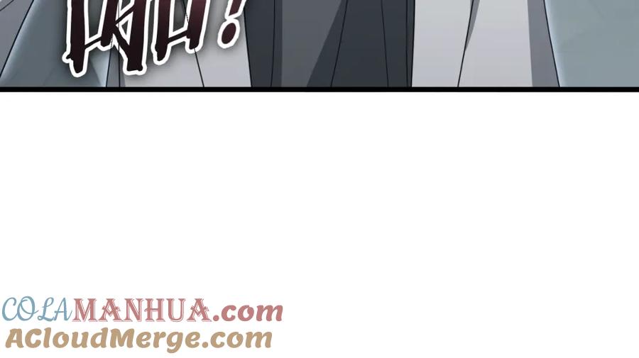 我爸太强了！ - 第132话 灵魂诅咒 - 第169张图