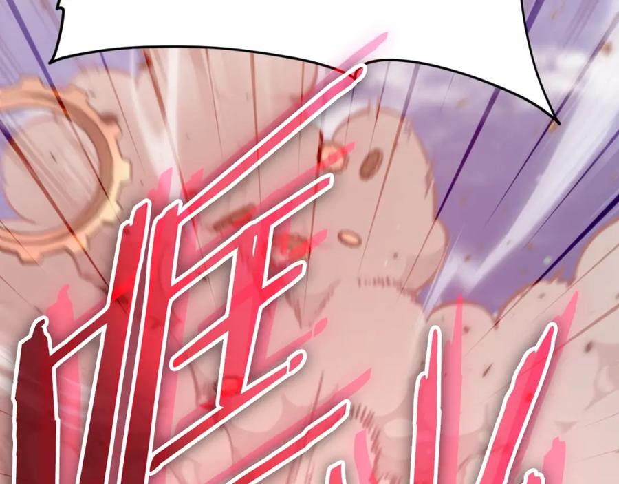 我爸太强了！ - 第132话 灵魂诅咒 - 第98张图