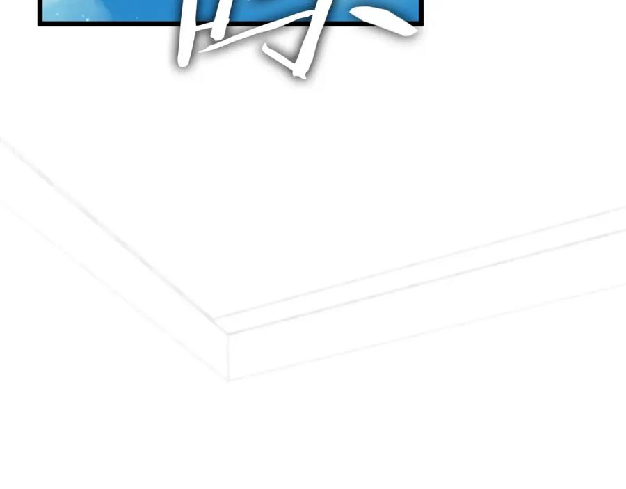 我爸太强了！ - 第132话 灵魂诅咒 - 第172张图