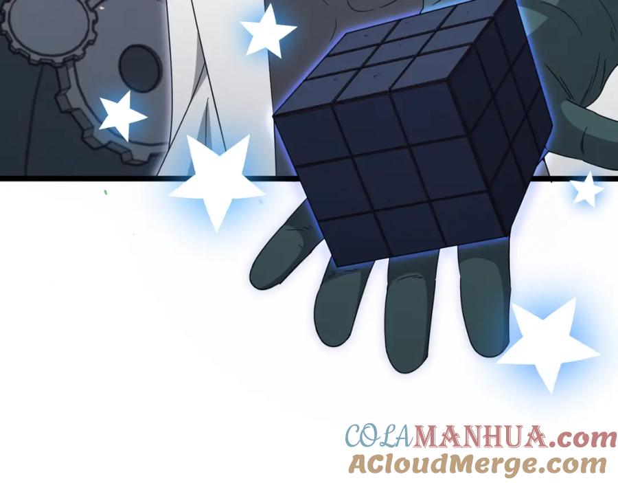 我爸太强了！ - 第132话 灵魂诅咒 - 第141张图