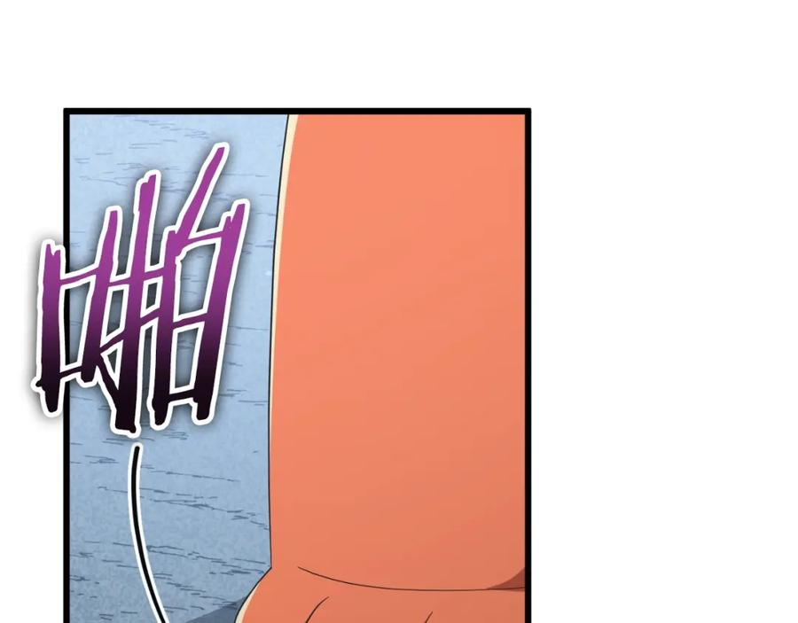 我爸太强了！ - 第132话 灵魂诅咒 - 第76张图