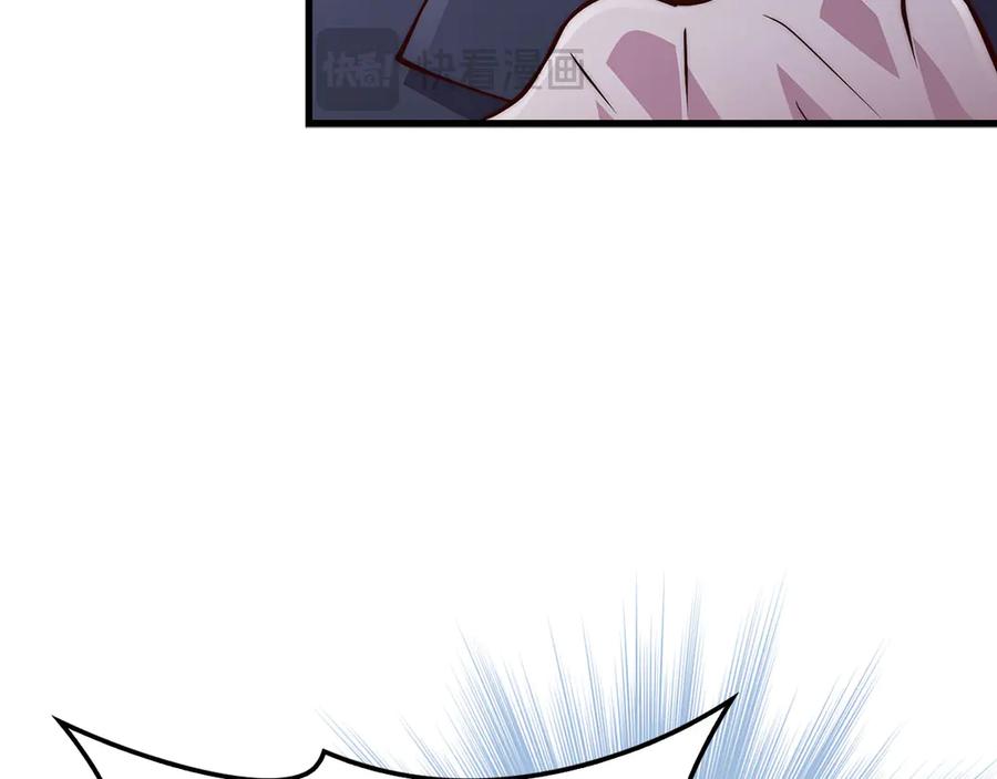 领主大人的金币用不完 - 第132话 进入3界 - 第170张图