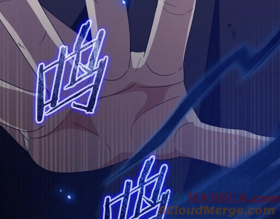 我爸太强了！ - 第132话 灵魂诅咒 - 第225张图