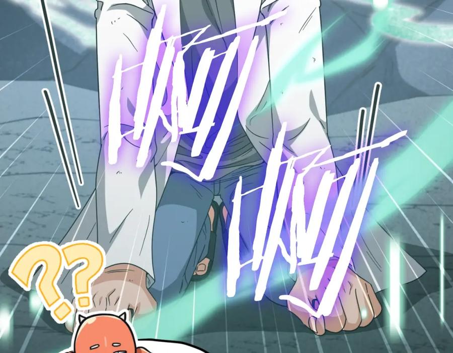 我爸太强了！ - 第132话 灵魂诅咒 - 第120张图