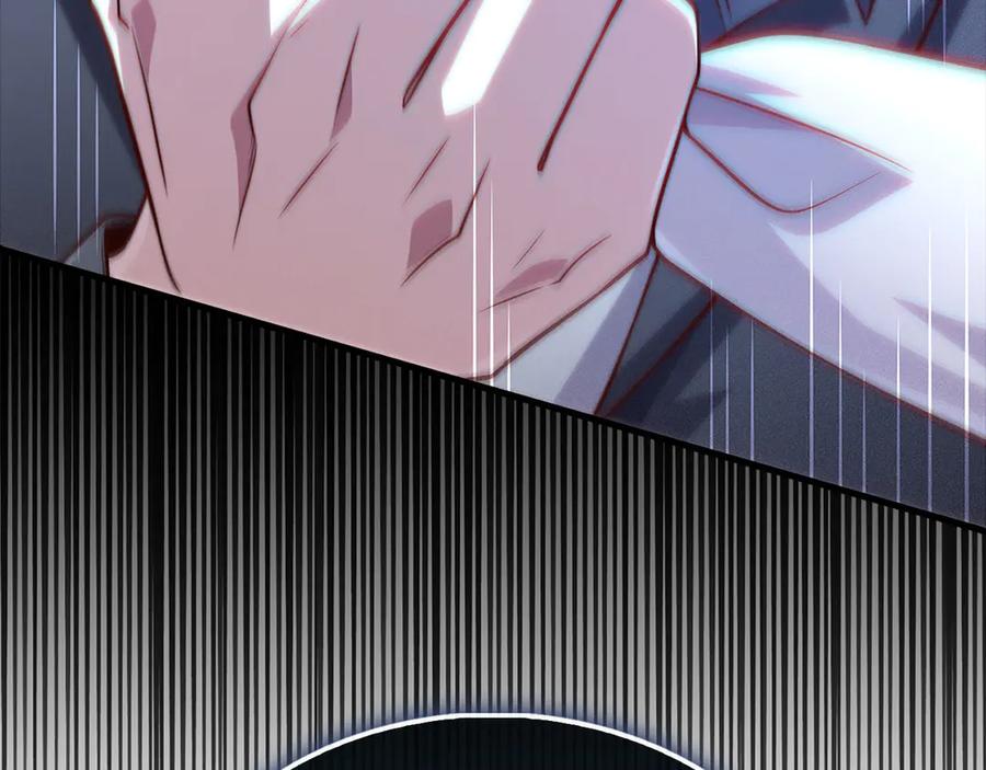 领主大人的金币用不完 - 第132话 进入3界 - 第188张图