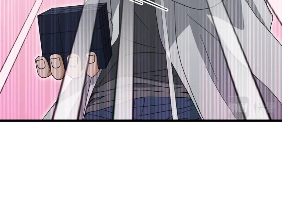 我爸太强了！ - 第132话 灵魂诅咒 - 第184张图