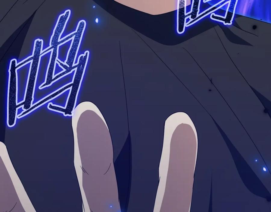 我爸太强了！ - 第132话 灵魂诅咒 - 第224张图