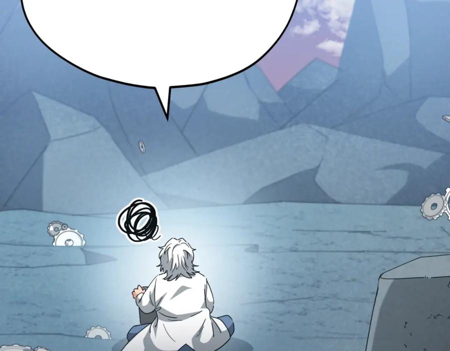 我爸太强了！ - 第132话 灵魂诅咒 - 第51张图