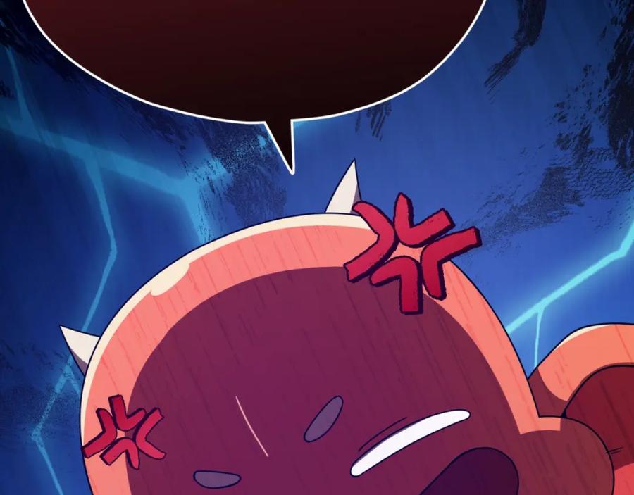 我爸太强了！ - 第132话 灵魂诅咒 - 第91张图