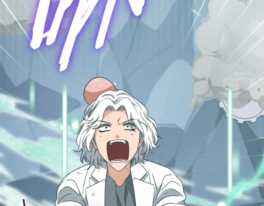 我爸太强了！ - 第132话 灵魂诅咒 - 第119张图