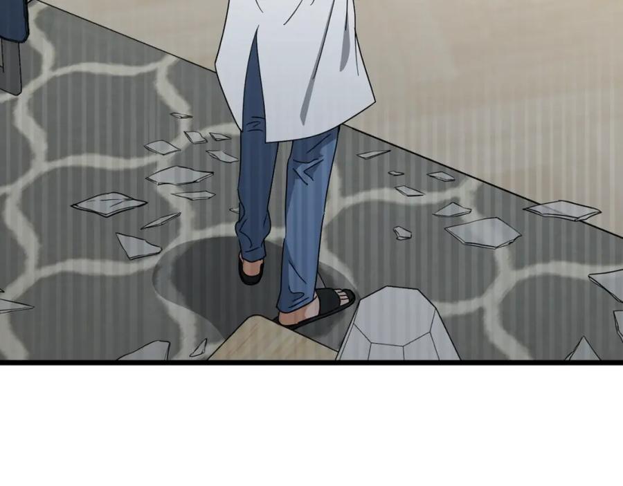 我爸太强了！ - 第132话 灵魂诅咒 - 第200张图