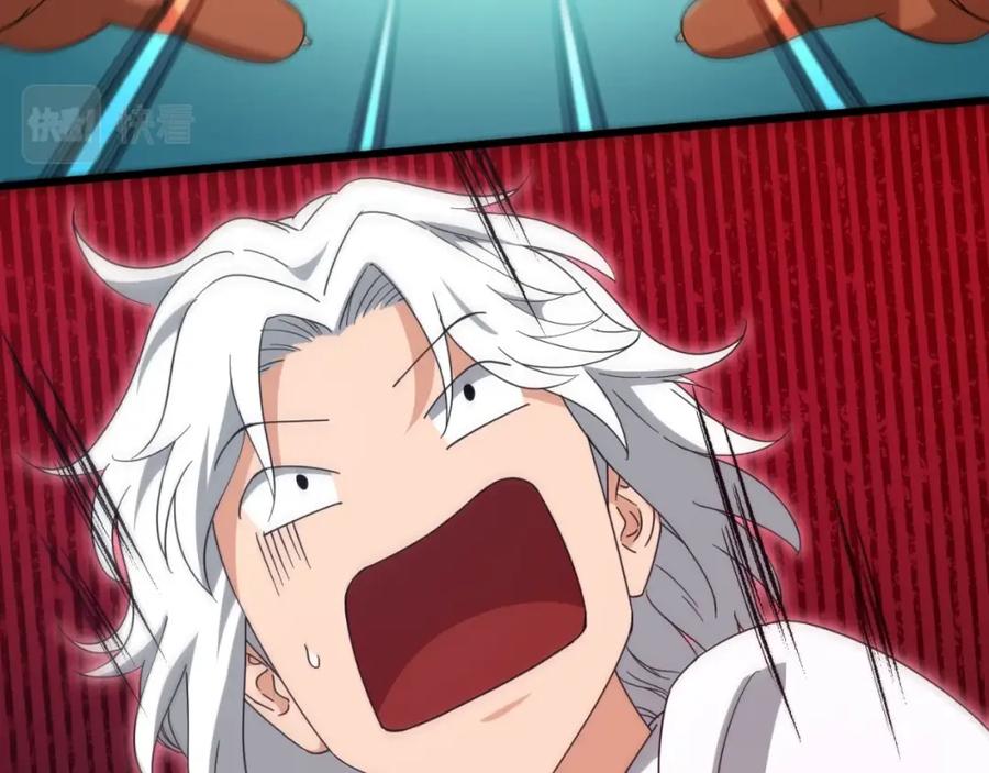 我爸太强了！ - 第132话 灵魂诅咒 - 第60张图