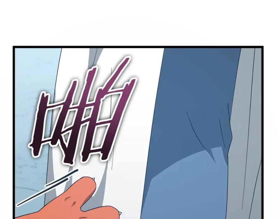 我爸太强了！ - 第132话 灵魂诅咒 - 第143张图