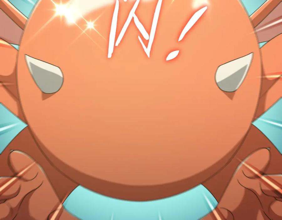 我爸太强了！ - 第132话 灵魂诅咒 - 第59张图