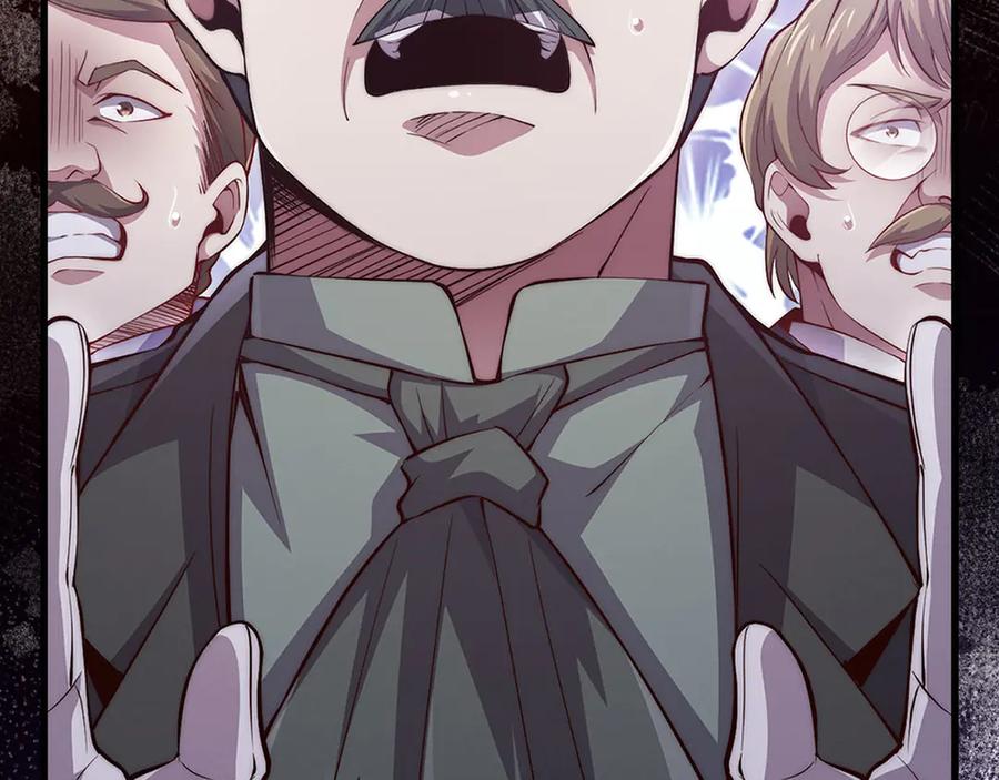 领主大人的金币用不完 - 第132话 进入3界 - 第176张图