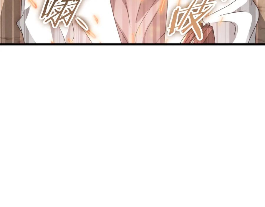 我爸太强了！ - 第132话 灵魂诅咒 - 第134张图