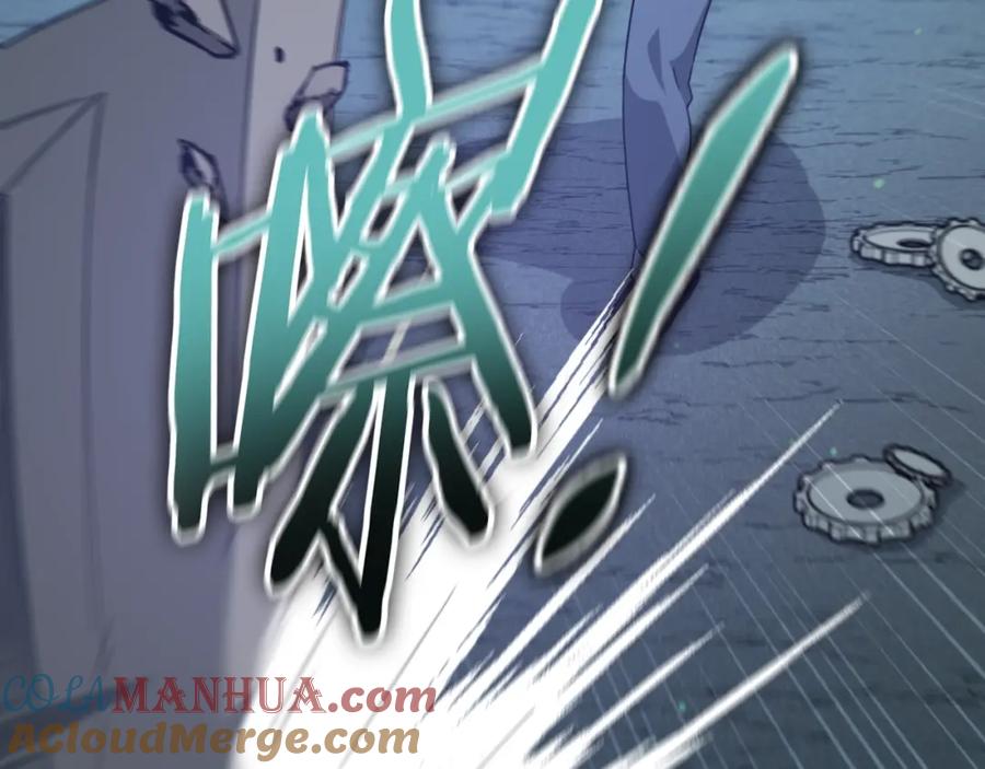 我爸太强了！ - 第132话 灵魂诅咒 - 第73张图