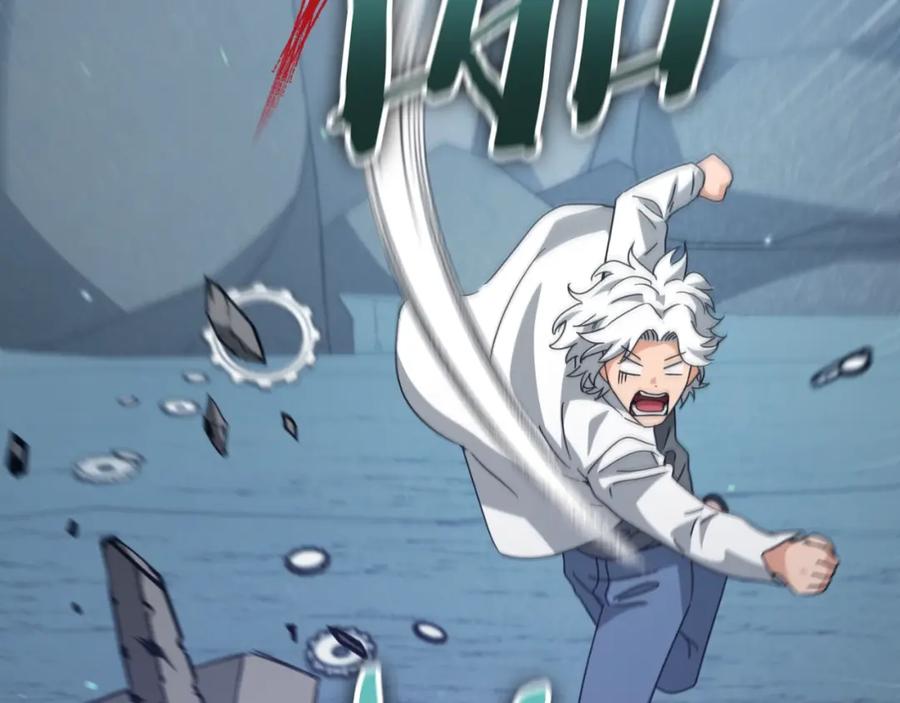 我爸太强了！ - 第132话 灵魂诅咒 - 第72张图