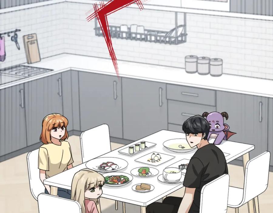 我爸太强了！ - 第132话 灵魂诅咒 - 第198张图