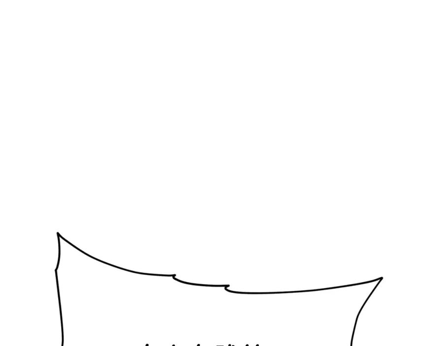 我爸太强了！ - 第132话 灵魂诅咒 - 第150张图