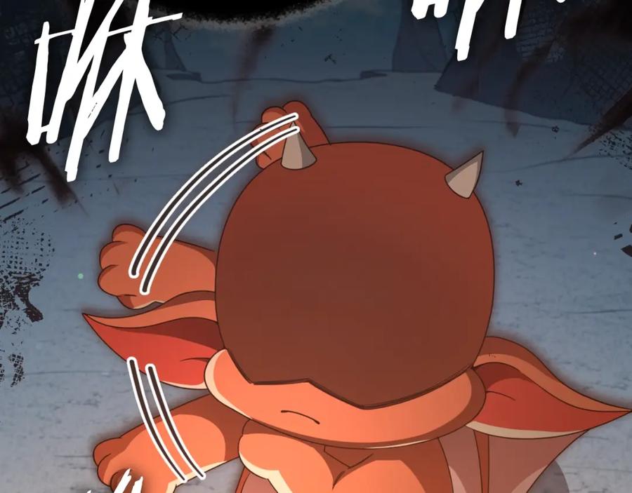 我爸太强了！ - 第132话 灵魂诅咒 - 第132张图