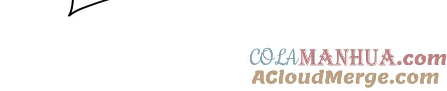 我爸太强了！ - 第132话 灵魂诅咒 - 第81张图