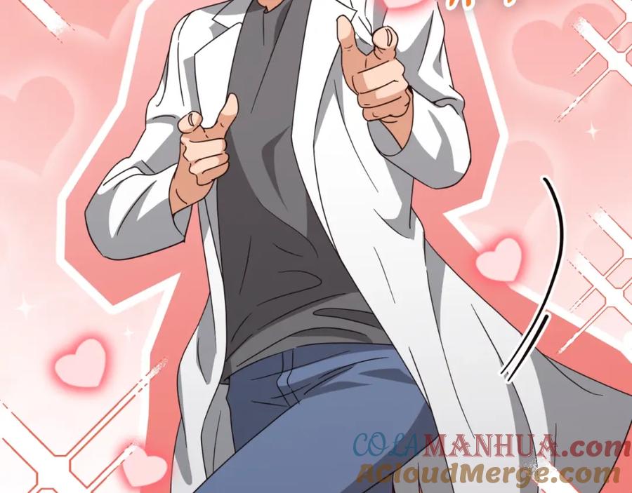 我爸太强了！ - 第132话 灵魂诅咒 - 第89张图