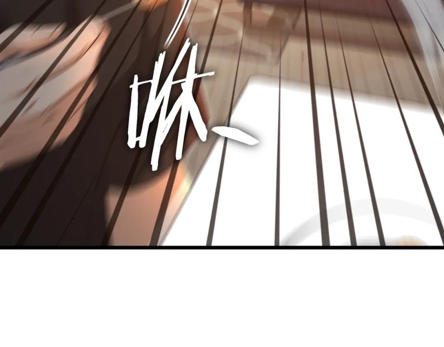 我爸太强了！ - 第132话 灵魂诅咒 - 第179张图