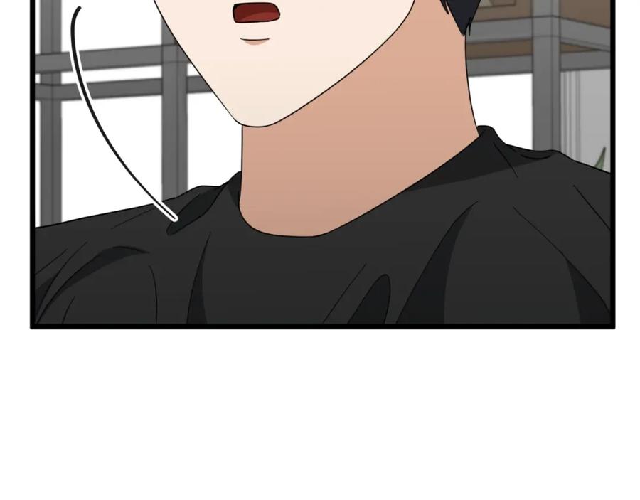 我爸太强了！ - 第133话 教训 - 第104张图