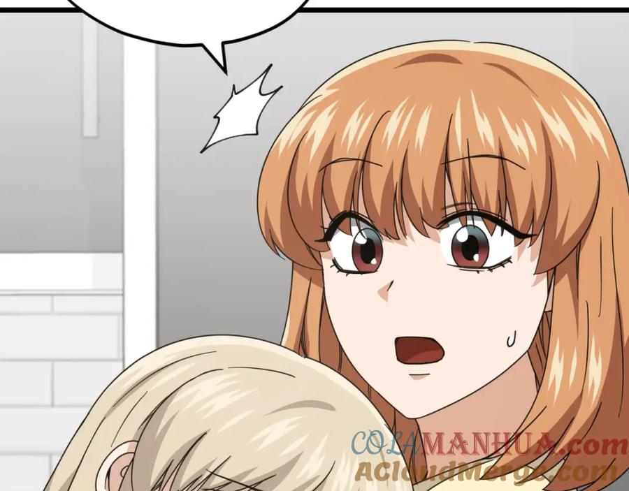 我爸太强了！ - 第133话 教训 - 第41张图