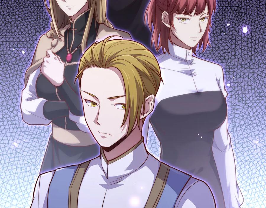 领主大人的金币用不完 - 第133话 最后的忠臣 - 第71张图