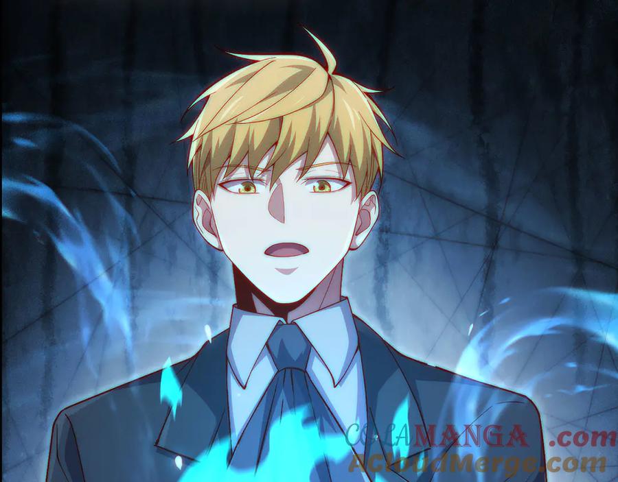 领主大人的金币用不完 - 第133话 最后的忠臣 - 第125张图