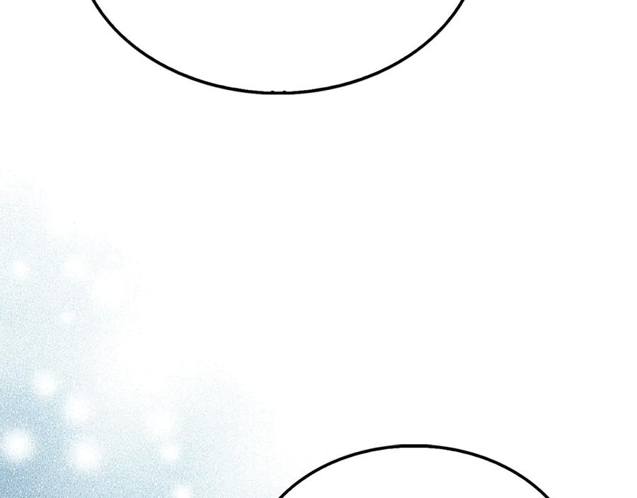 领主大人的金币用不完 - 第133话 最后的忠臣 - 第115张图