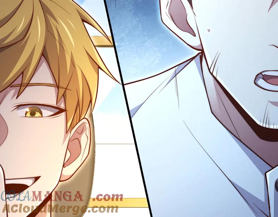 领主大人的金币用不完 - 第133话 最后的忠臣 - 第77张图