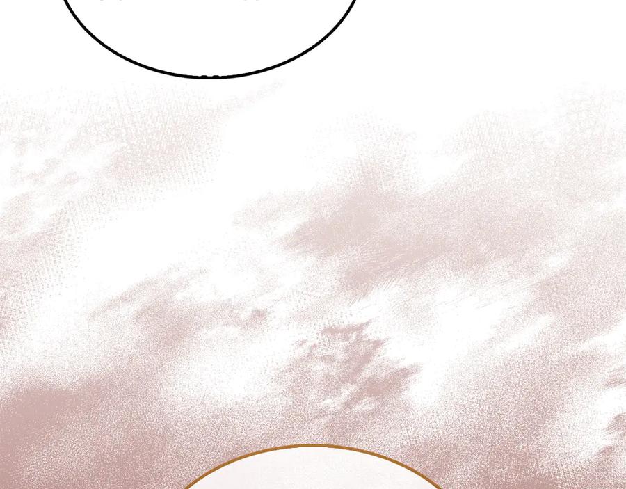 领主大人的金币用不完 - 第133话 最后的忠臣 - 第50张图