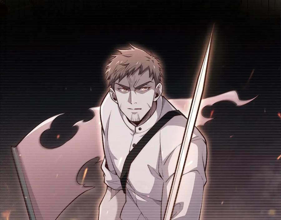 领主大人的金币用不完 - 第133话 最后的忠臣 - 第95张图