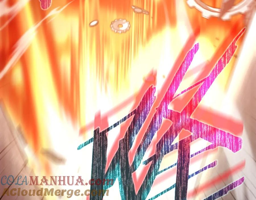 我爸太强了！ - 第133话 教训 - 第173张图