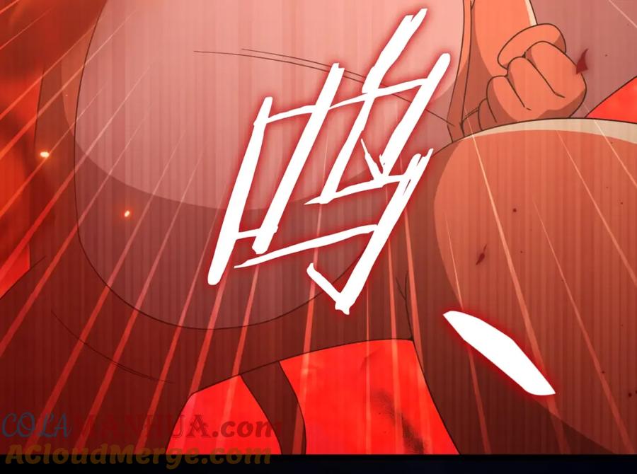 我爸太强了！ - 第133话 教训 - 第145张图