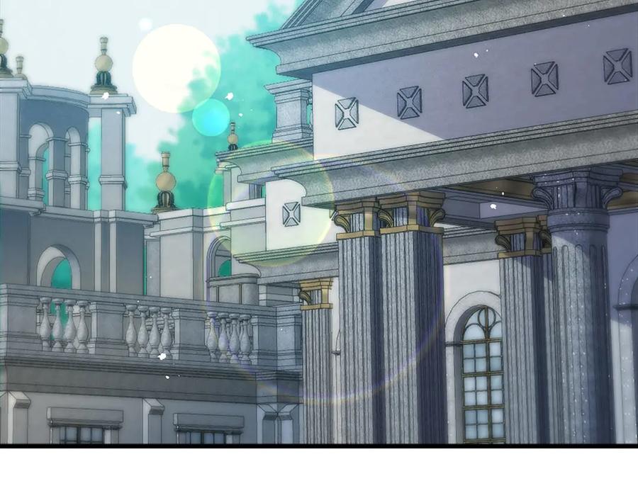 领主大人的金币用不完 - 第133话 最后的忠臣 - 第7张图