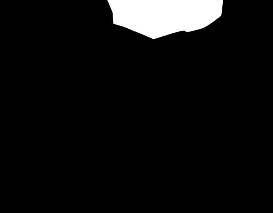 我爸太强了！ - 第133话 教训 - 第150张图