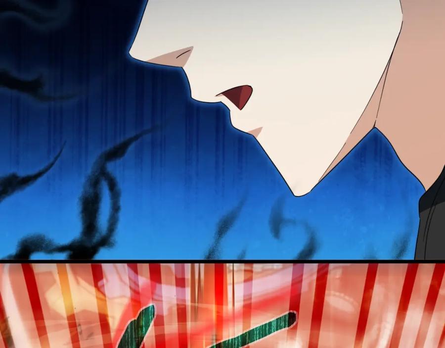 我爸太强了！ - 第133话 教训 - 第170张图