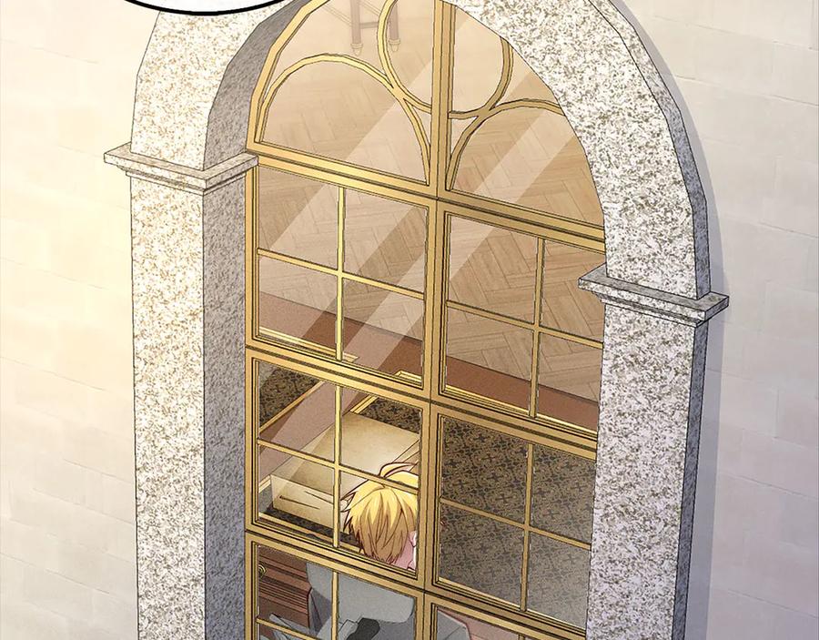 领主大人的金币用不完 - 第133话 最后的忠臣 - 第87张图