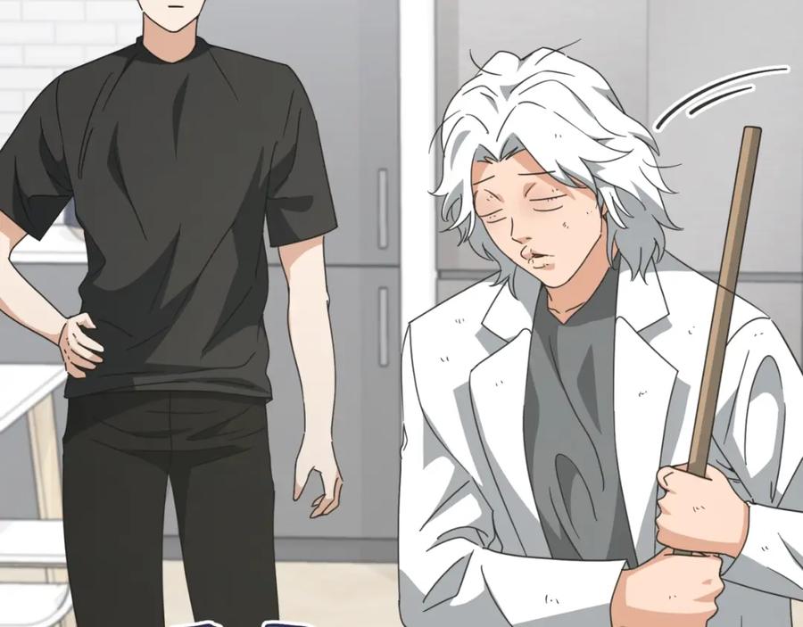 我爸太强了！ - 第133话 教训 - 第10张图