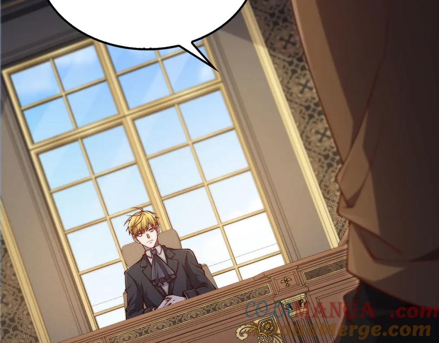 领主大人的金币用不完 - 第133话 最后的忠臣 - 第45张图