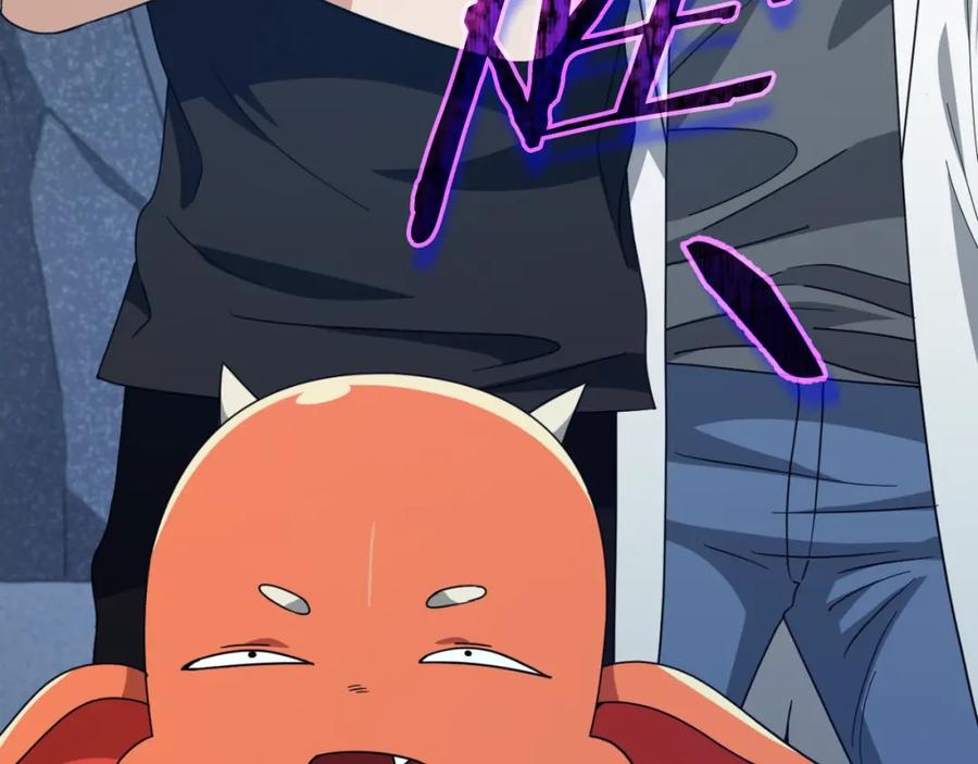 我爸太强了！ - 第133话 教训 - 第126张图