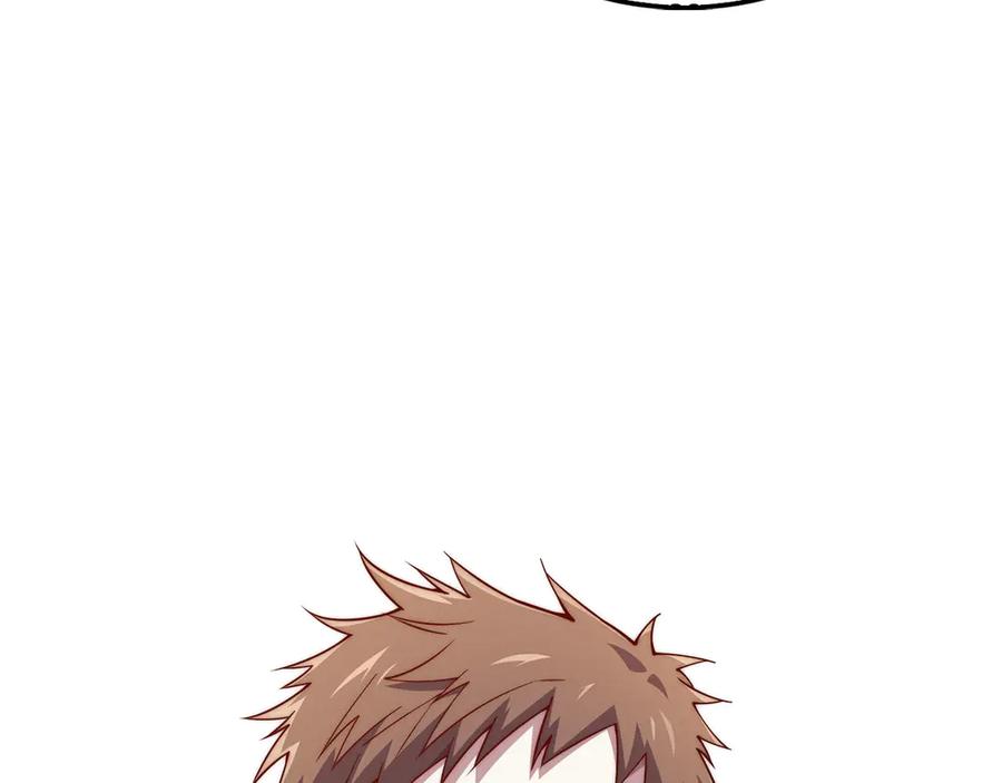 领主大人的金币用不完 - 第133话 最后的忠臣 - 第47张图