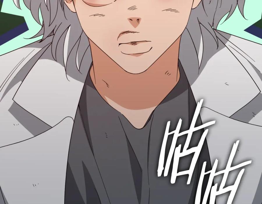 我爸太强了！ - 第133话 教训 - 第4张图