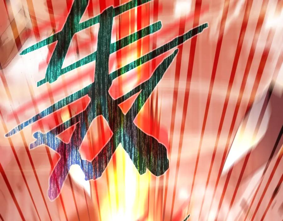 我爸太强了！ - 第133话 教训 - 第171张图