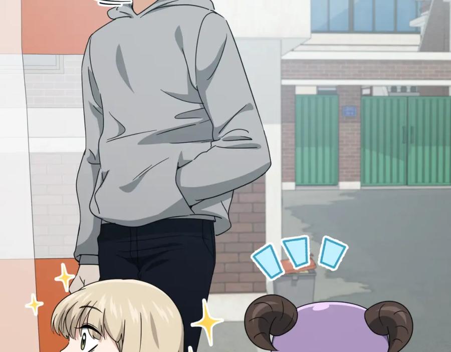 我爸太强了！ - 第133话 教训 - 第214张图