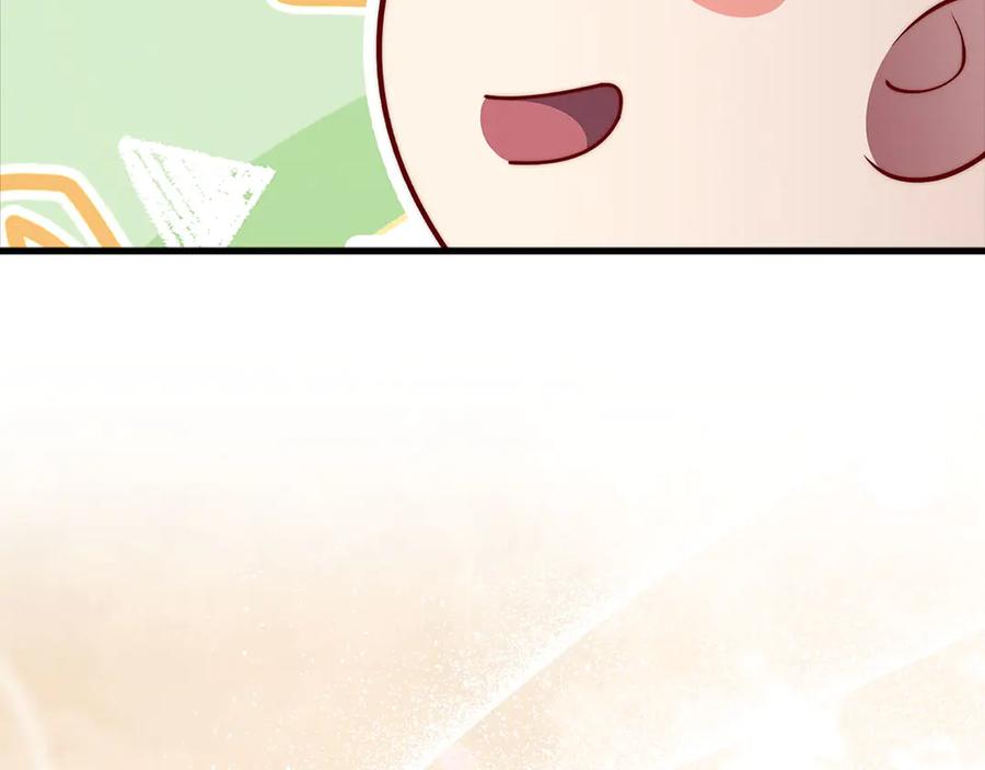 领主大人的金币用不完 - 第133话 最后的忠臣 - 第10张图